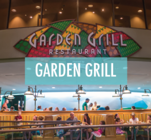 gardengrill