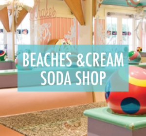 Beachesandcreambutton