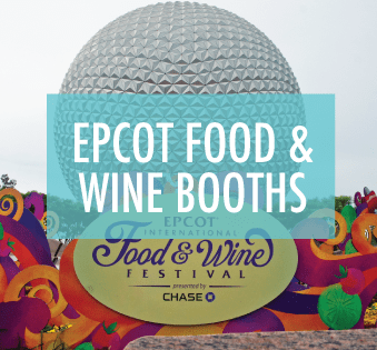 FoodandWineBooths